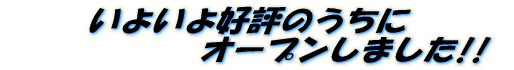 W{I[vł!!